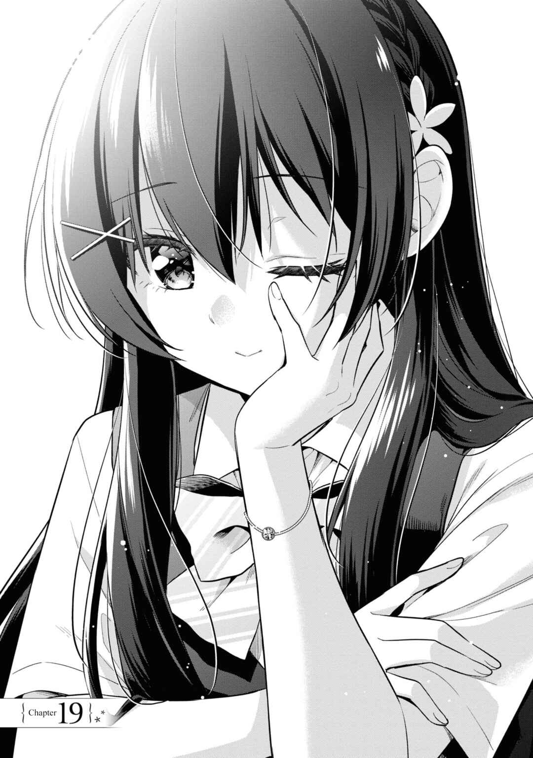 Tonari no Kuderella wo Amayakashitara, Uchi no Aikagi wo Watasu Koto ni Natta Chapter 19 - Page 2