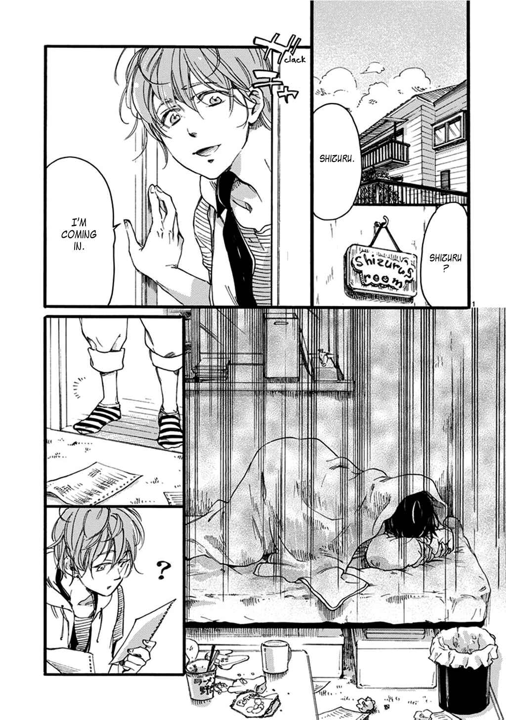 Baby, Kokoro no Mama ni! Chapter 23 - Page 12
