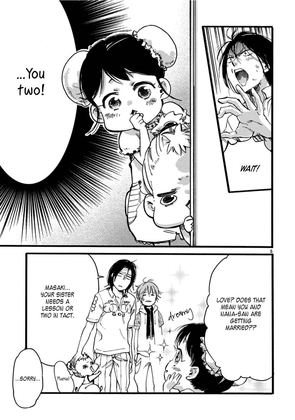 Baby, Kokoro no Mama ni! Chapter 23 - Page 16
