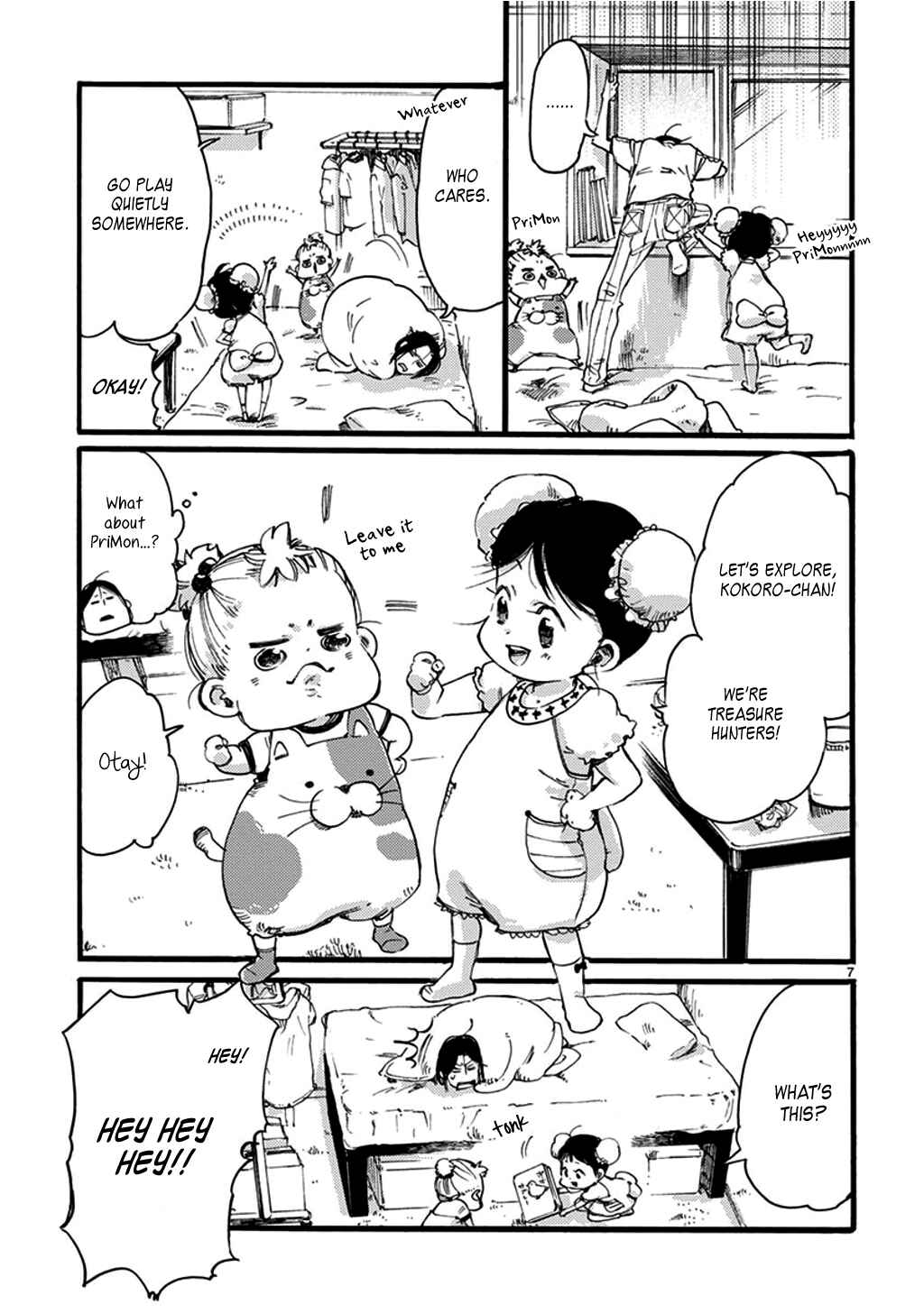 Baby, Kokoro no Mama ni! Chapter 23 - Page 18