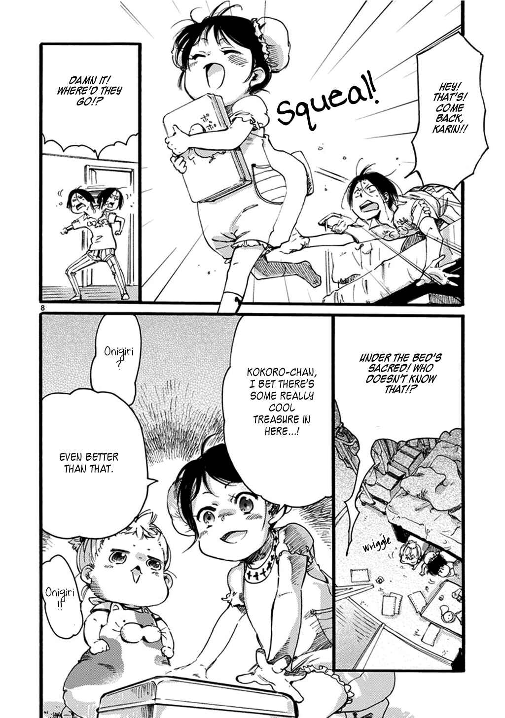 Baby, Kokoro no Mama ni! Chapter 23 - Page 19