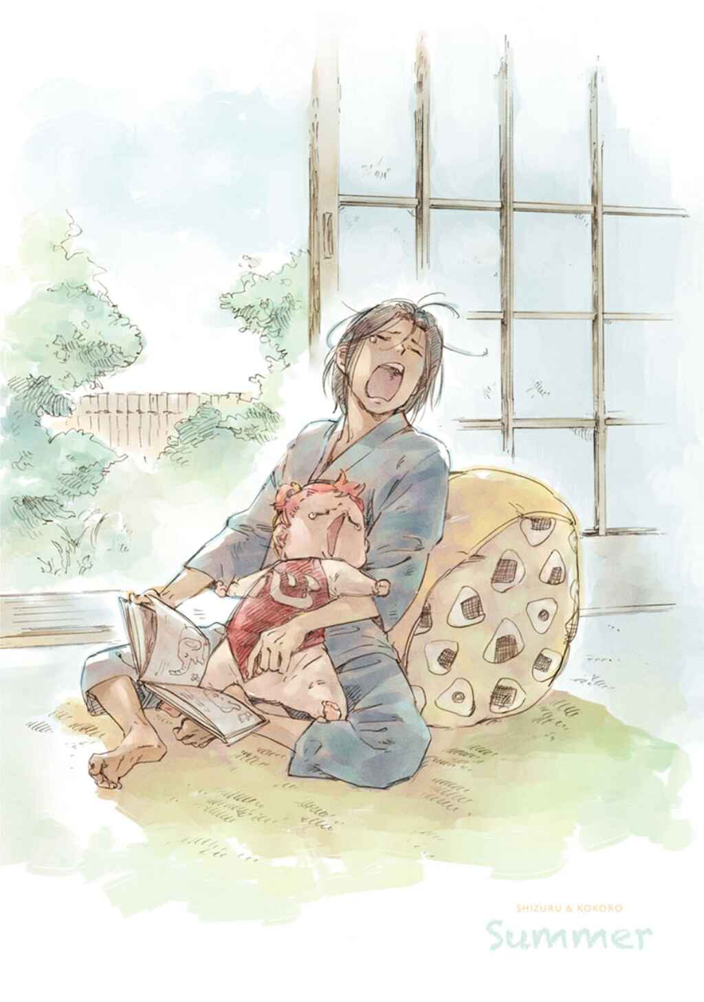 Baby, Kokoro no Mama ni! Chapter 23 - Page 3
