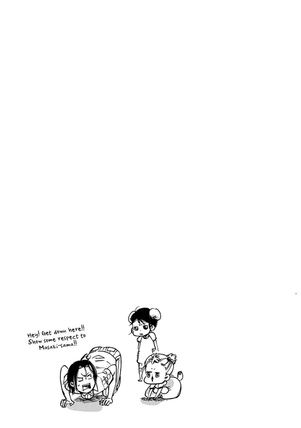 Baby, Kokoro no Mama ni! Chapter 23 - Page 40