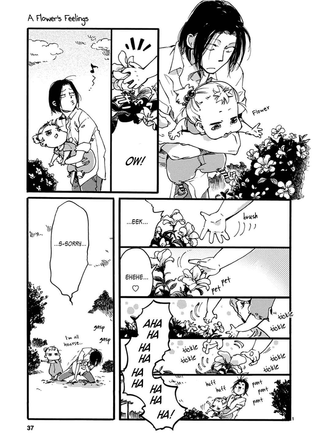 Baby, Kokoro no Mama ni! Chapter 23 - Page 42