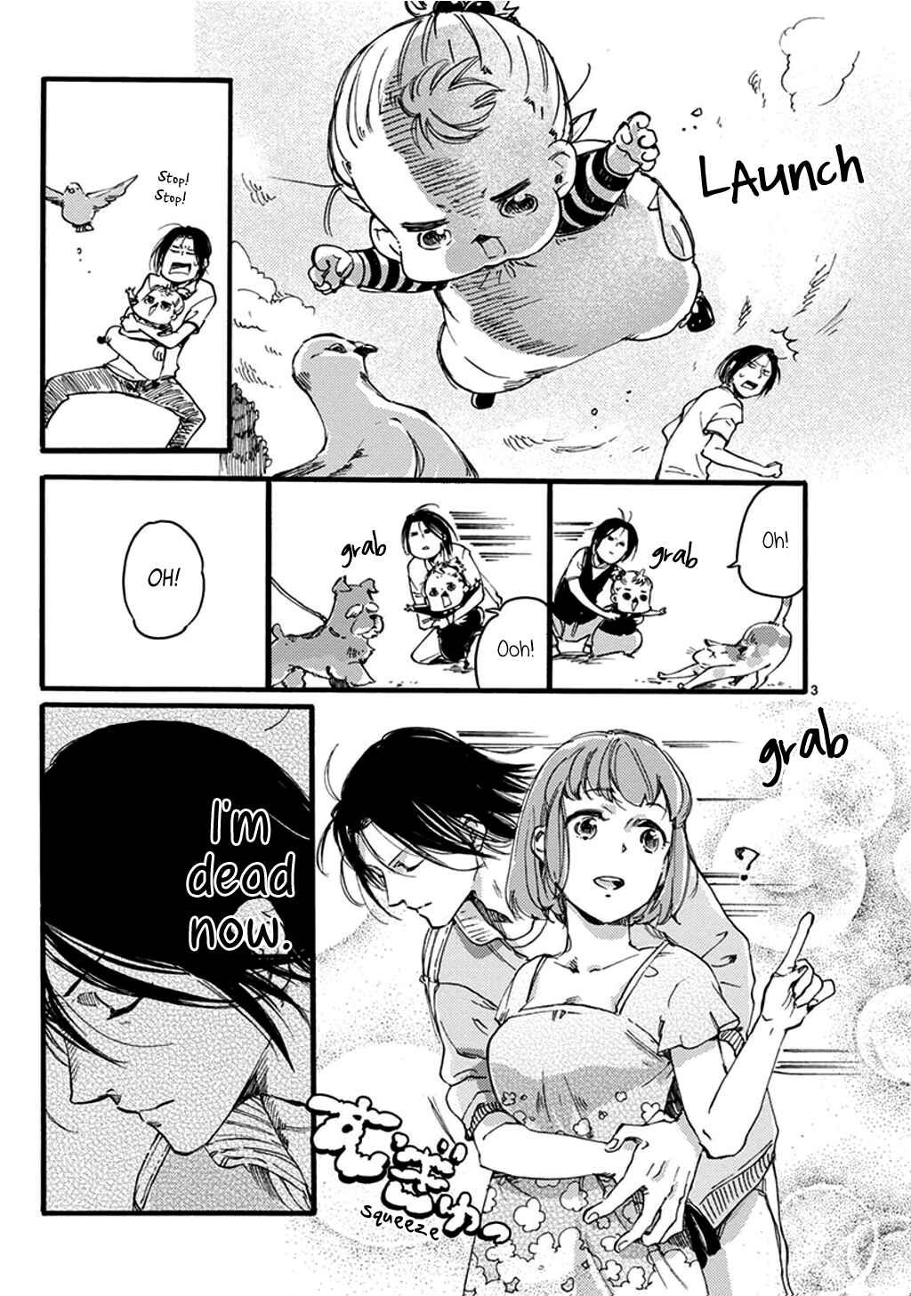 Baby, Kokoro no Mama ni! Chapter 23 - Page 44