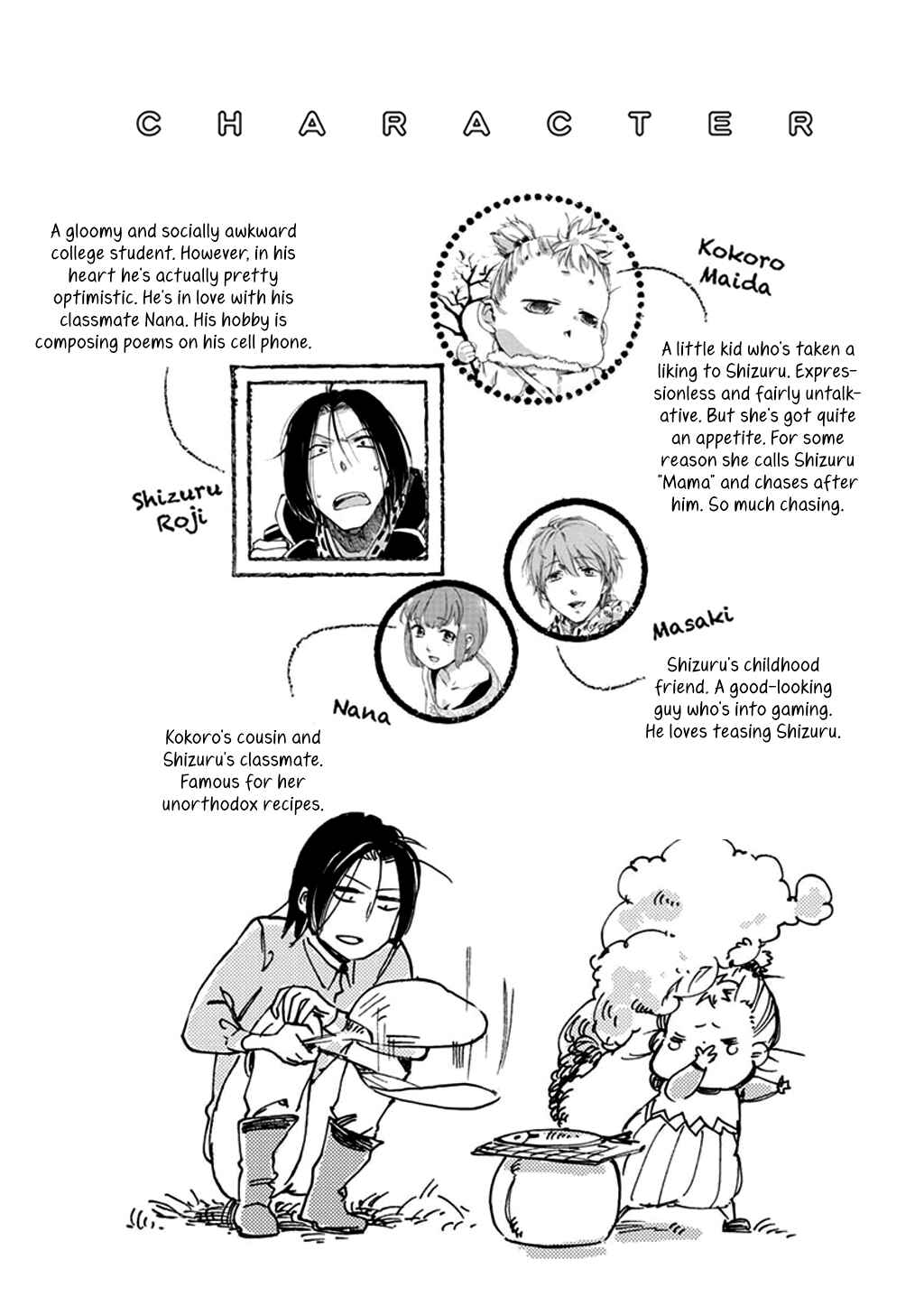 Baby, Kokoro no Mama ni! Chapter 23 - Page 7