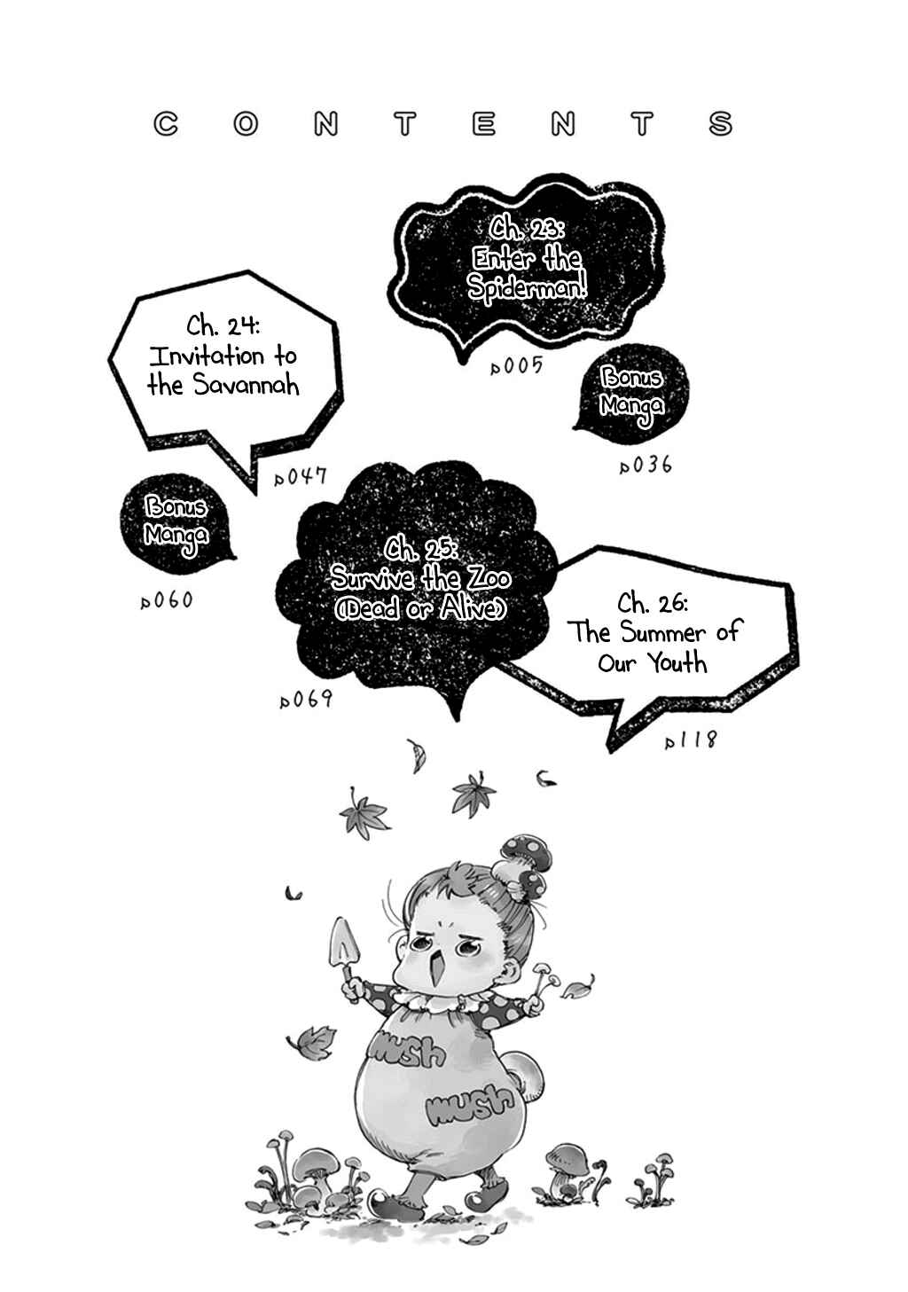 Baby, Kokoro no Mama ni! Chapter 23 - Page 8