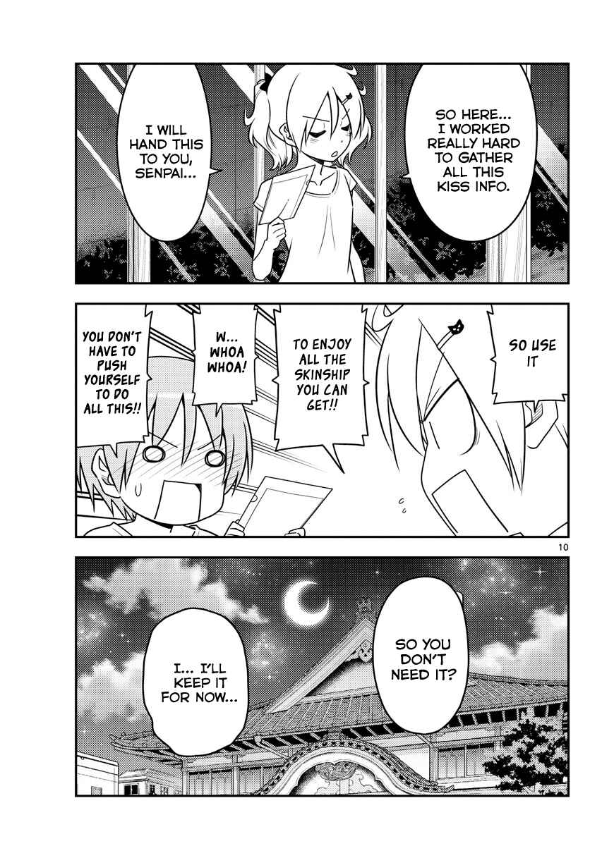 Tonikaku Kawaii Chapter 67 - Page 10
