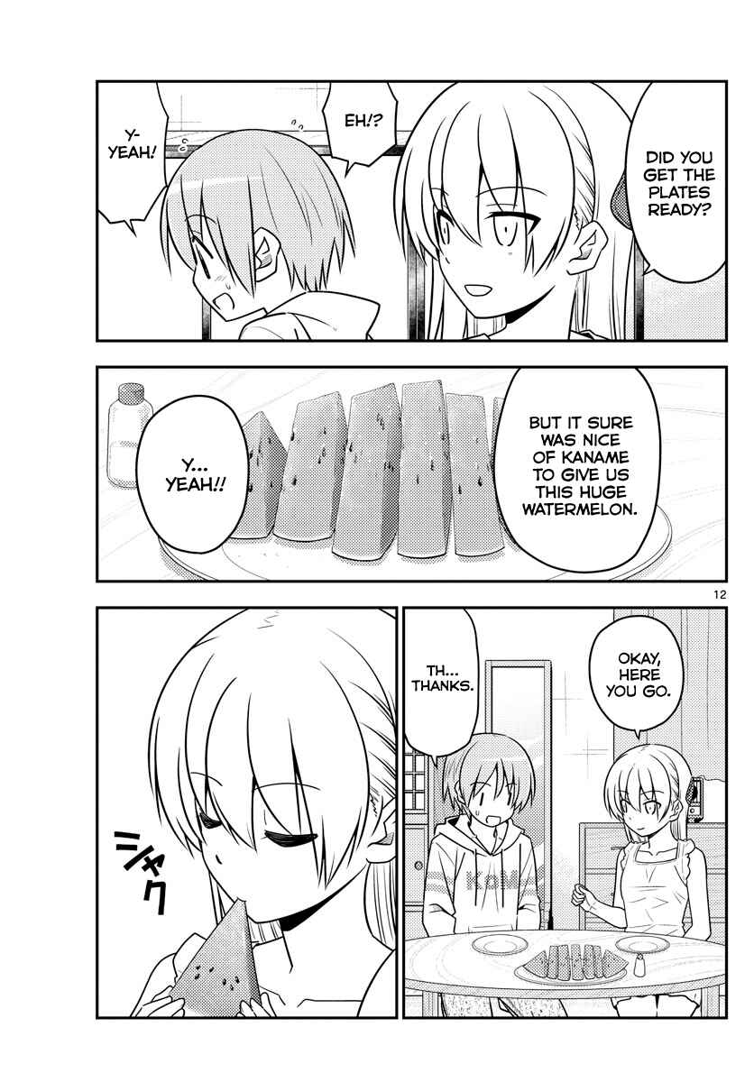 Tonikaku Kawaii Chapter 67 - Page 12