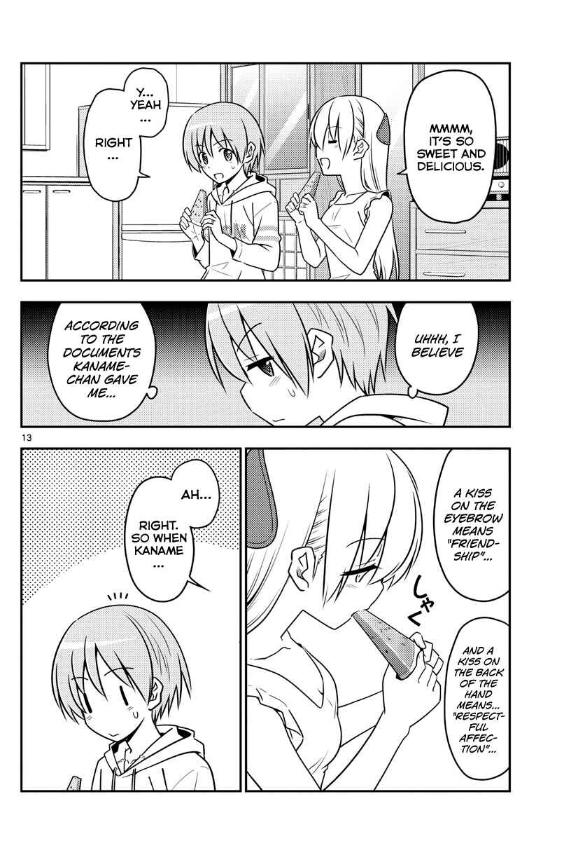 Tonikaku Kawaii Chapter 67 - Page 13