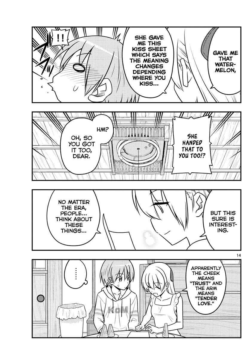 Tonikaku Kawaii Chapter 67 - Page 14