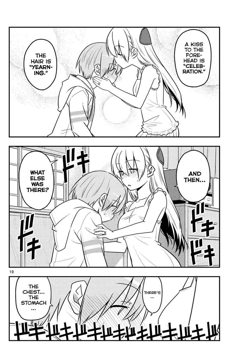 Tonikaku Kawaii Chapter 67 - Page 19