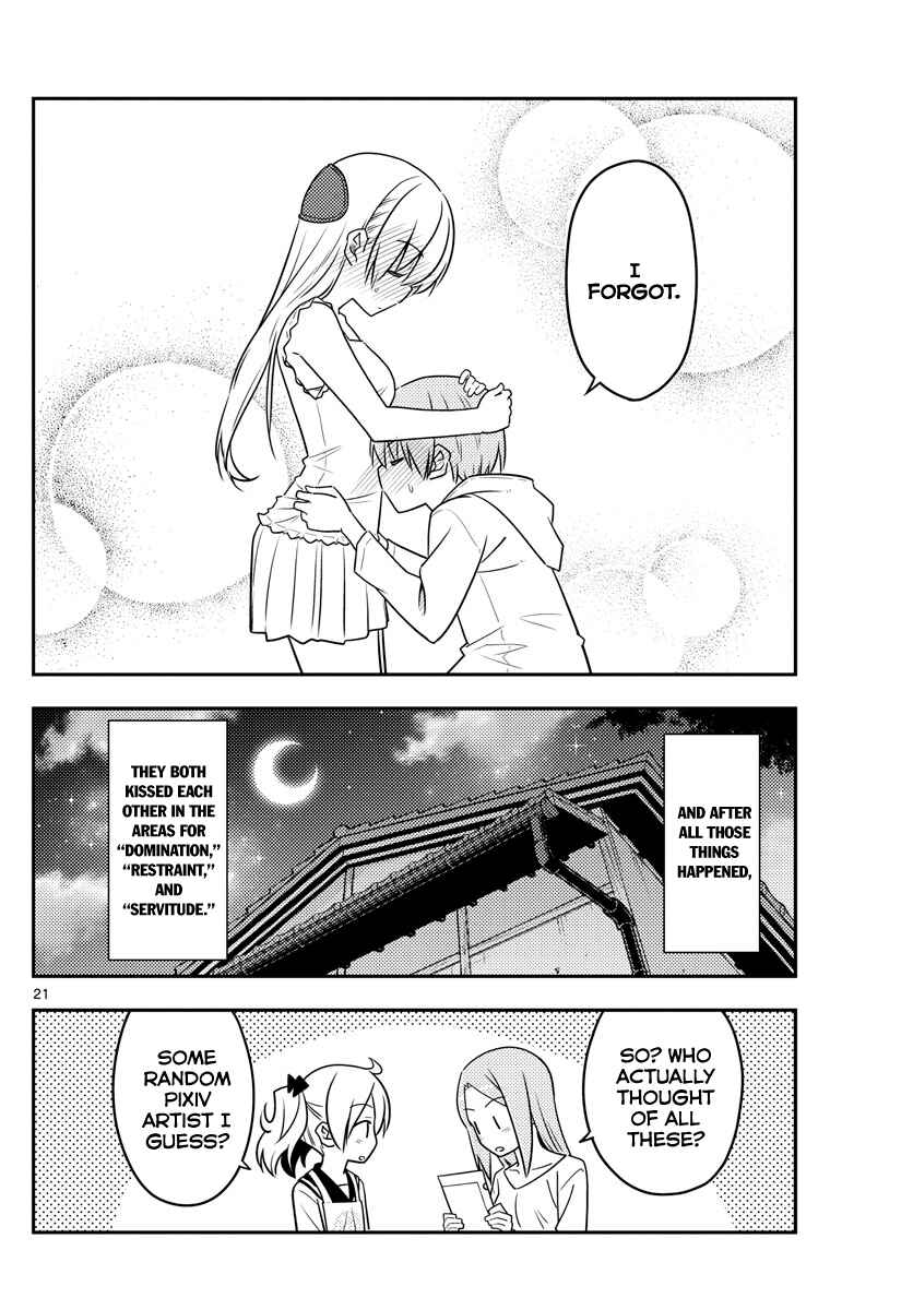 Tonikaku Kawaii Chapter 67 - Page 21