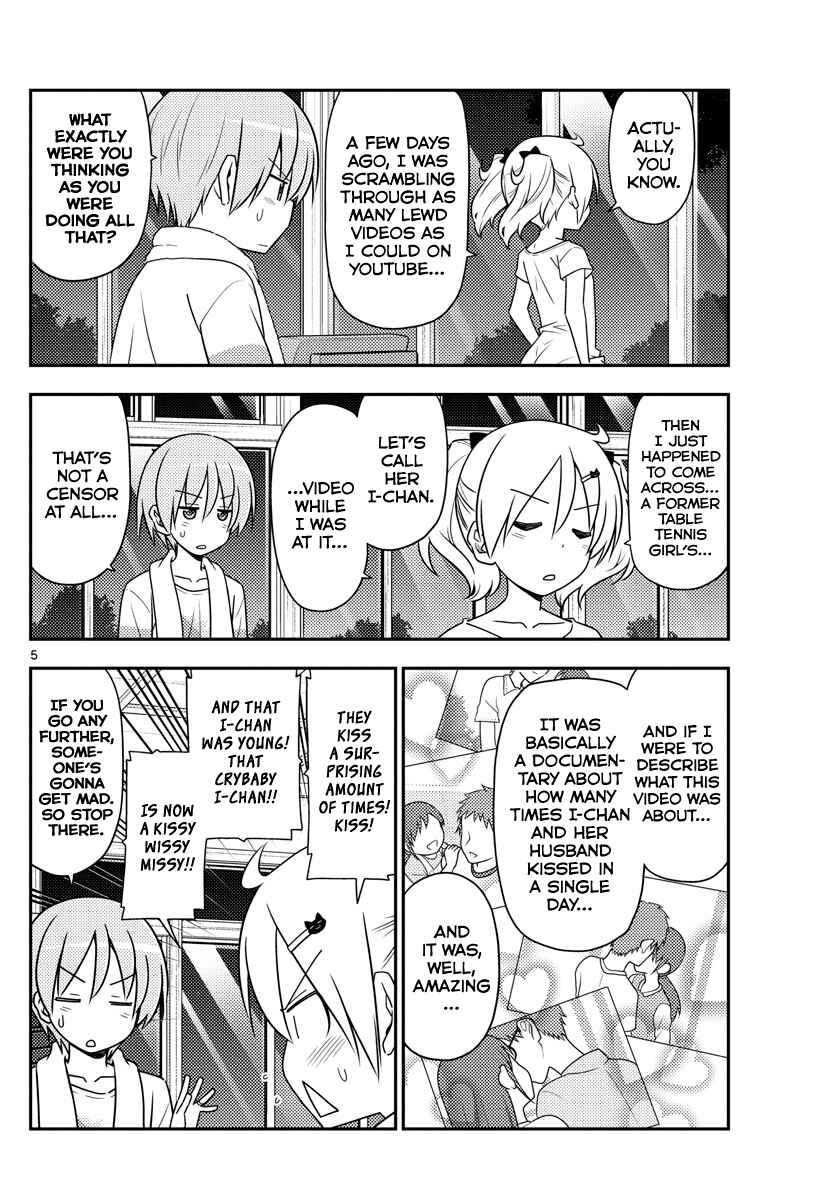 Tonikaku Kawaii Chapter 67 - Page 5
