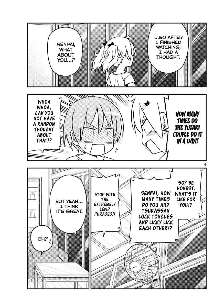 Tonikaku Kawaii Chapter 67 - Page 6