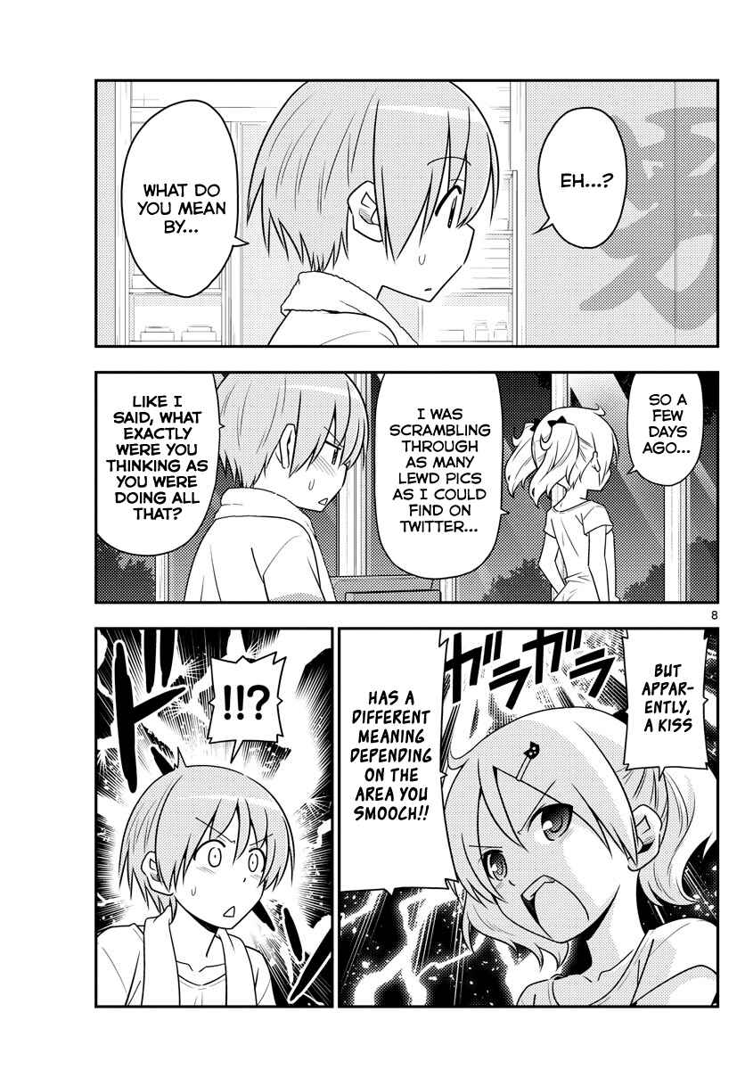 Tonikaku Kawaii Chapter 67 - Page 8