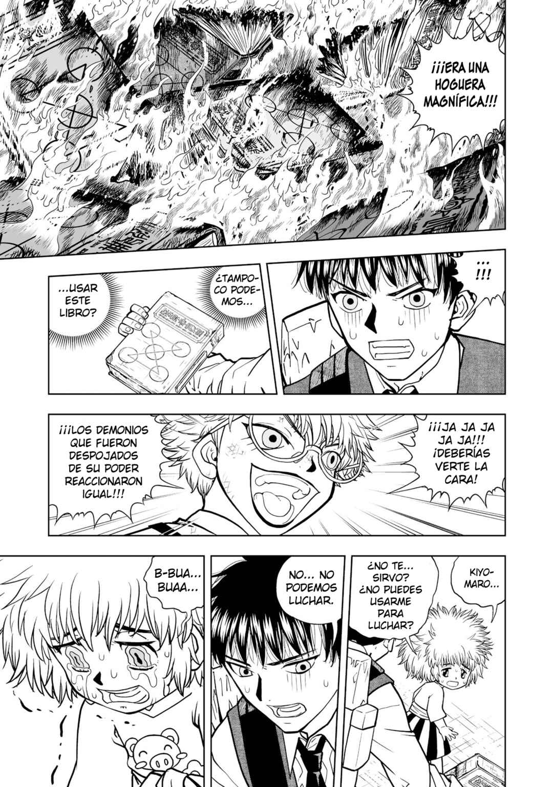 Zatch Bell! 2 Chapter 4 - Page 22