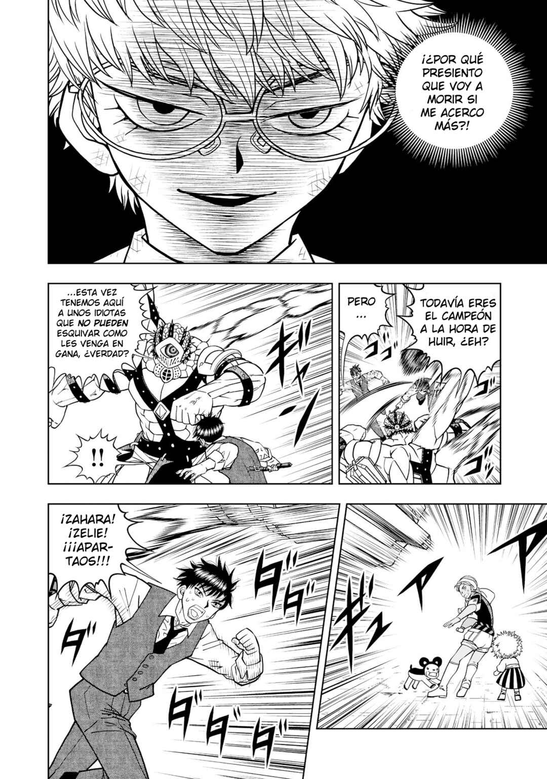 Zatch Bell! 2 Chapter 4 - Page 25