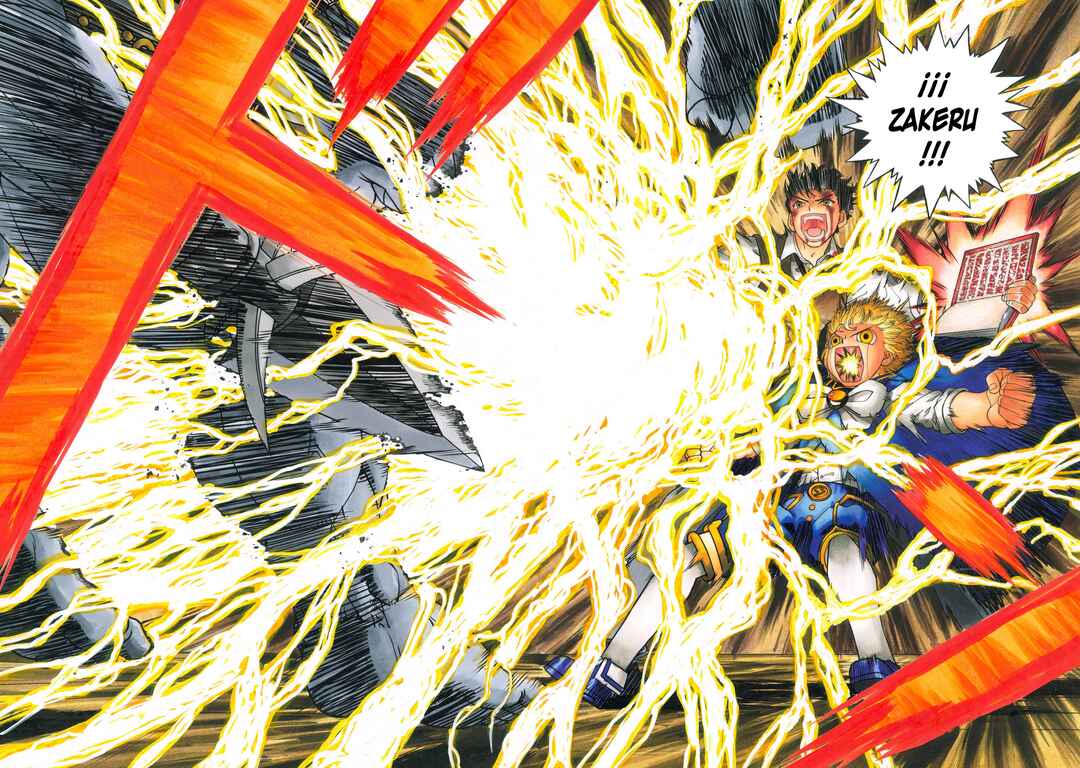 Zatch Bell! 2 Chapter 4 - Page 44