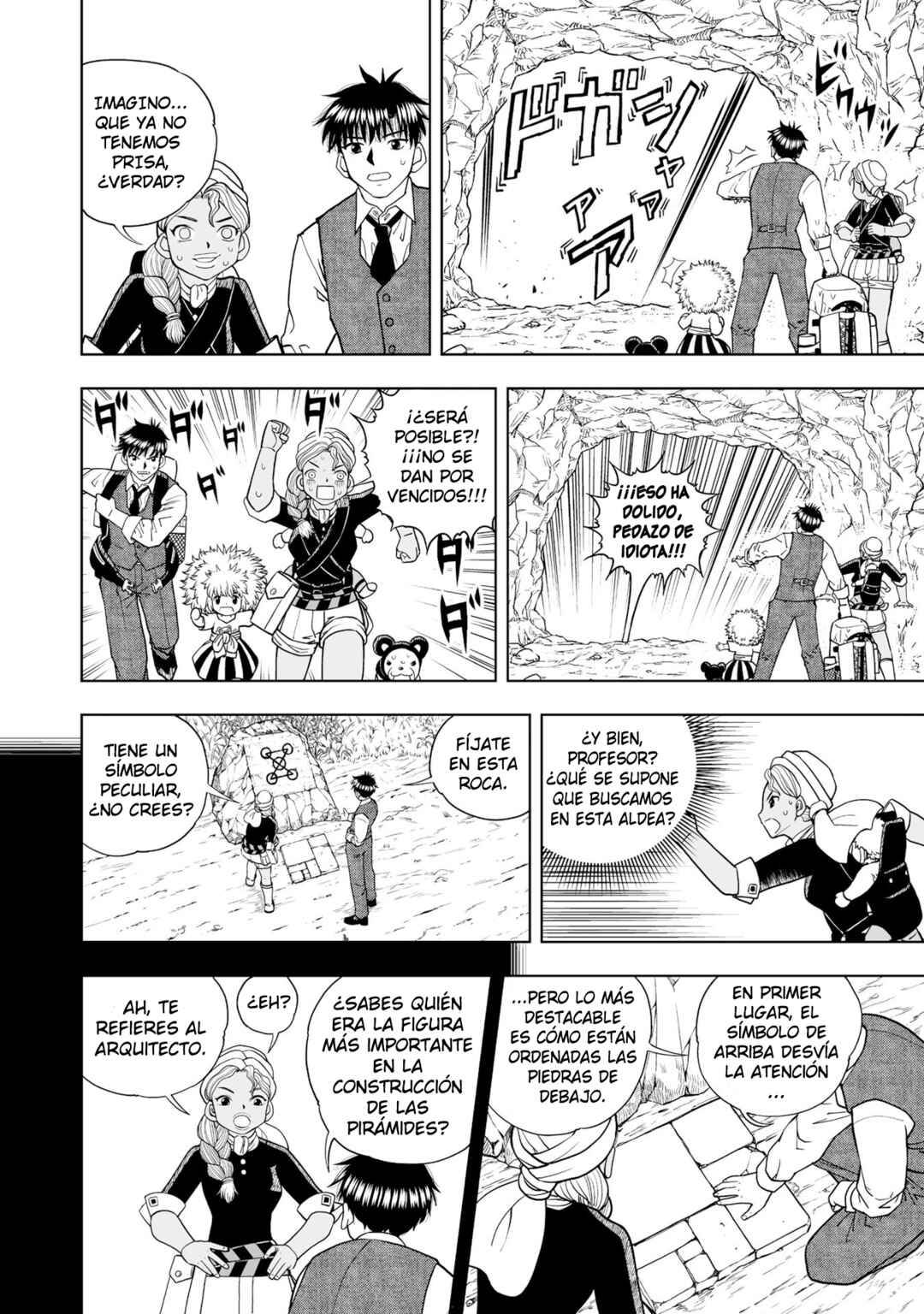 Zatch Bell! 2 Chapter 4 - Page 7
