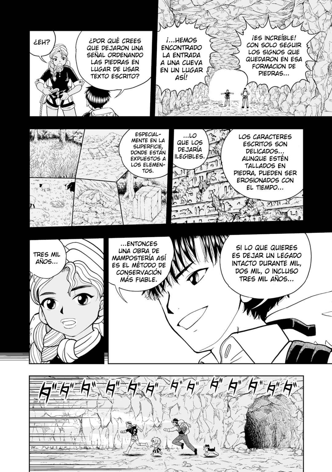 Zatch Bell! 2 Chapter 4 - Page 9