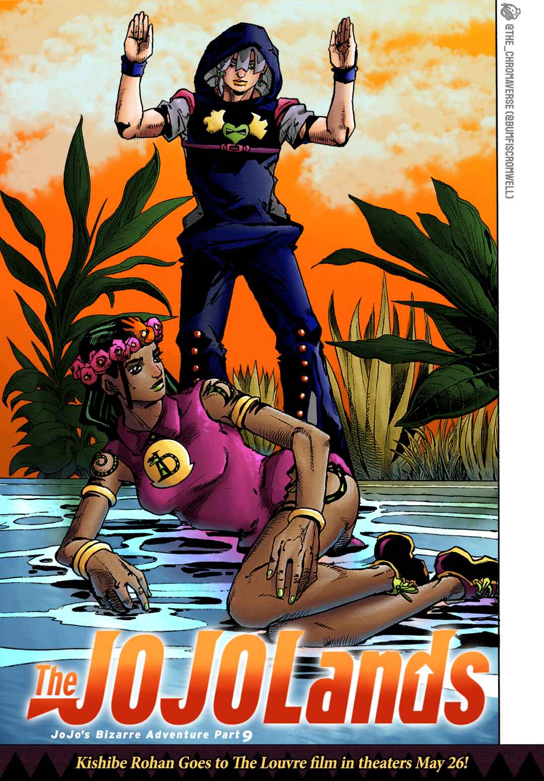 JoJo's Bizarre Adventure Part 9 - The JOJOLands (Fan-Colored) Chapter 4 - Page 2