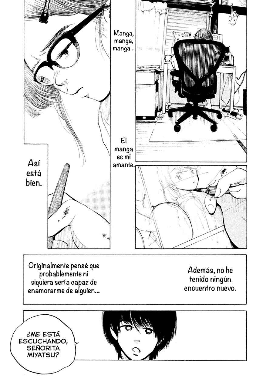 36-do Chapter 6 - Page 23