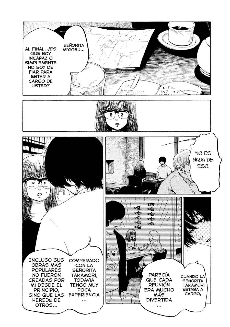 36-do Chapter 6 - Page 28