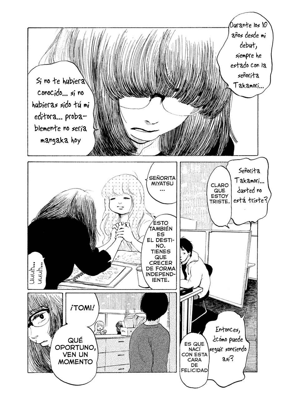 36-do Chapter 6 - Page 6
