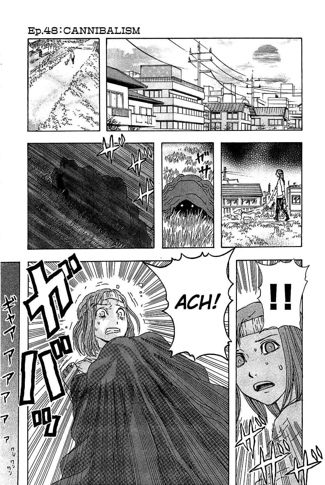 Franken Fran Chapter 48 - Page 1