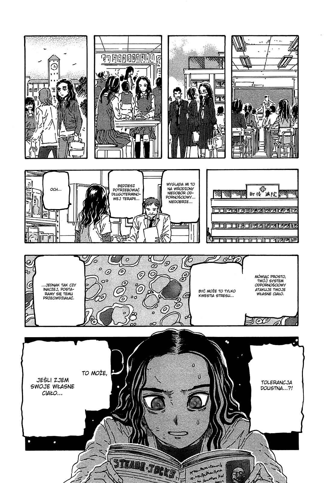 Franken Fran Chapter 48 - Page 14