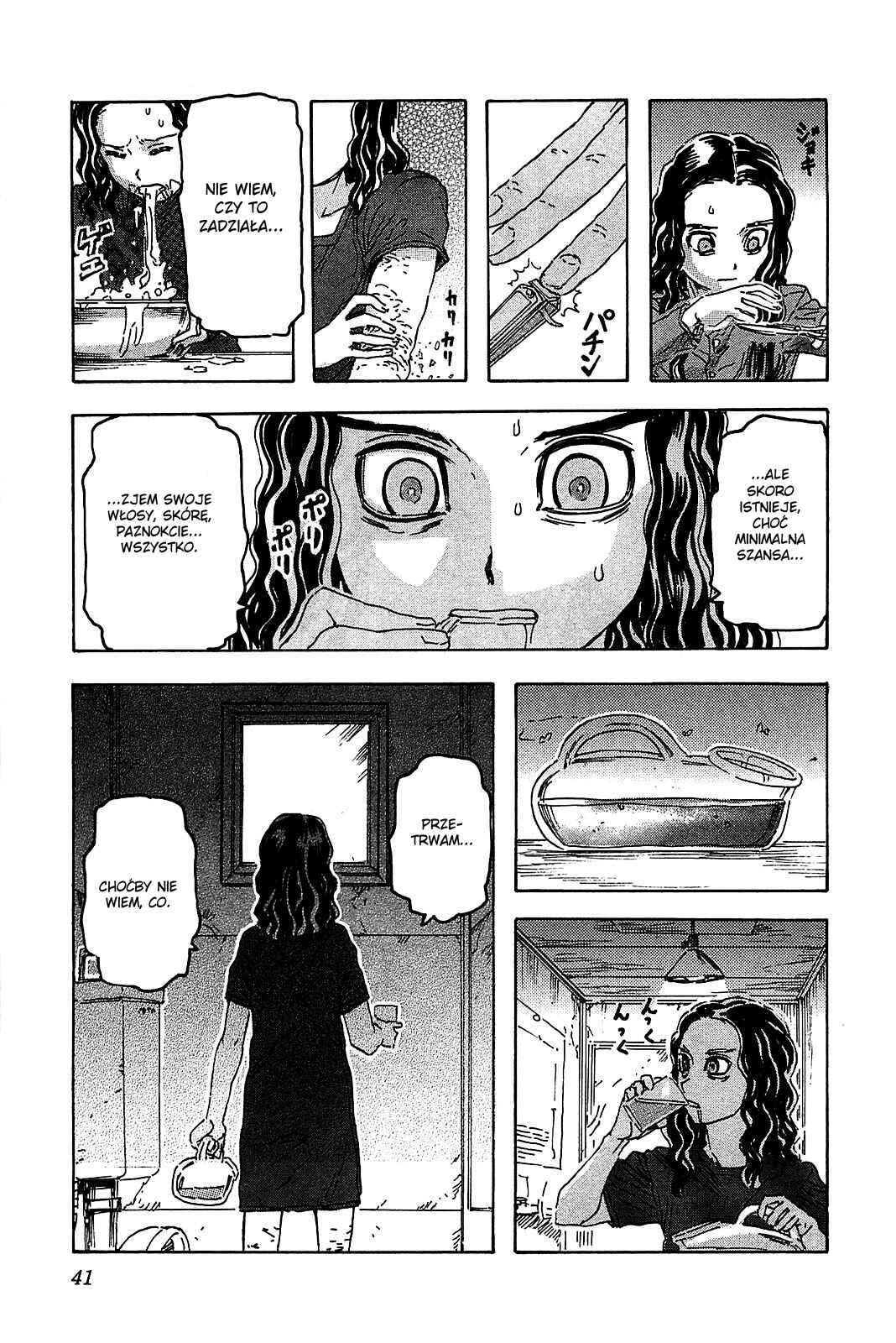 Franken Fran Chapter 48 - Page 15