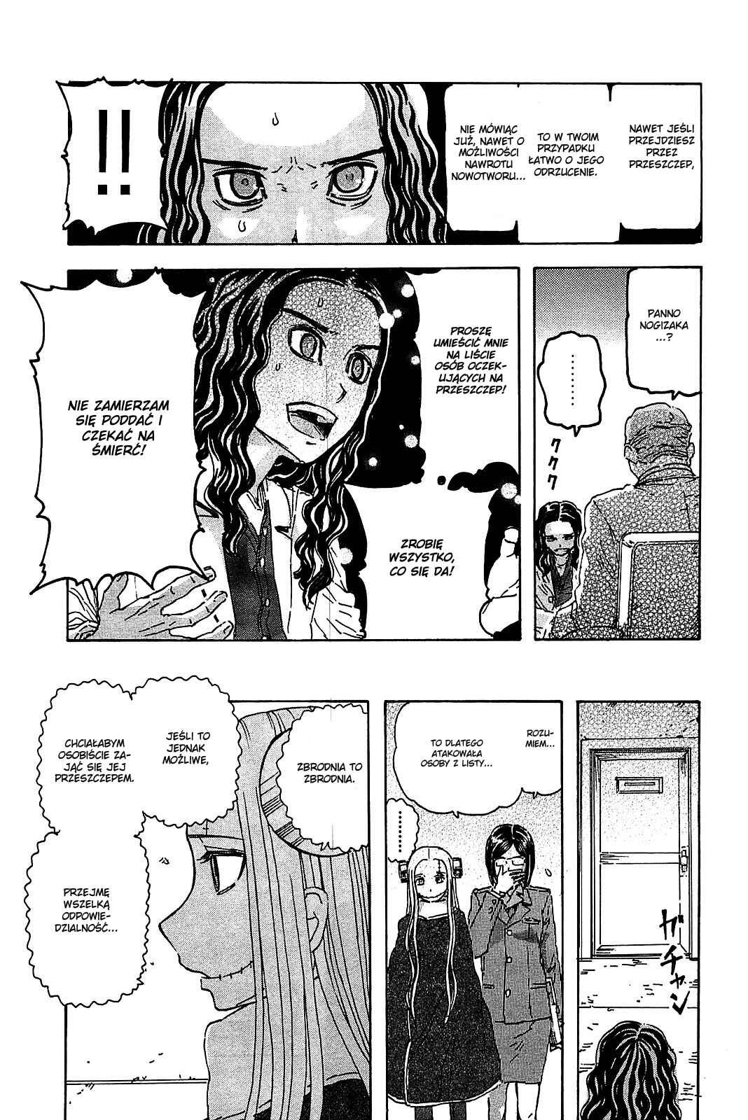 Franken Fran Chapter 48 - Page 19