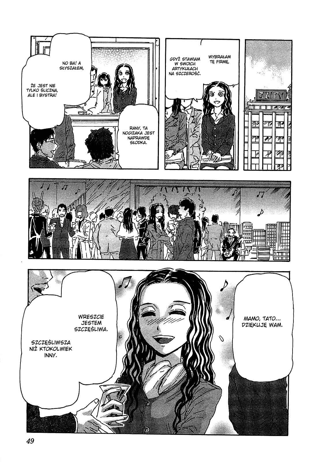 Franken Fran Chapter 48 - Page 23