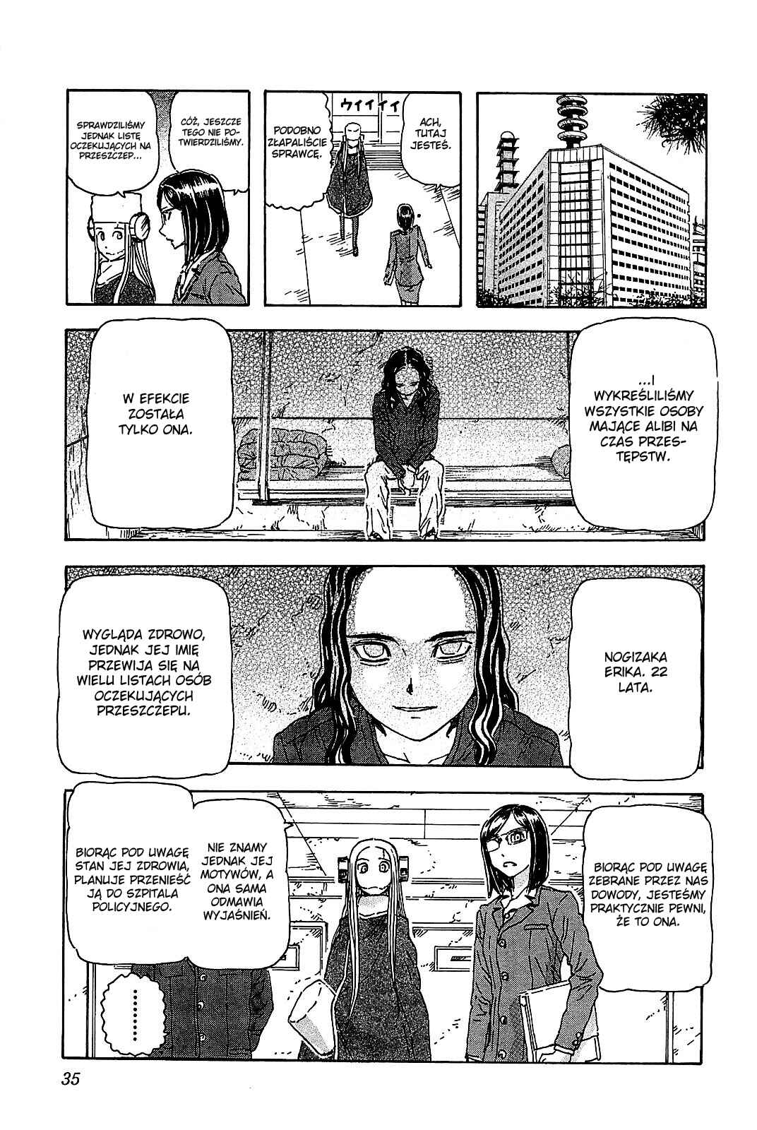 Franken Fran Chapter 48 - Page 9