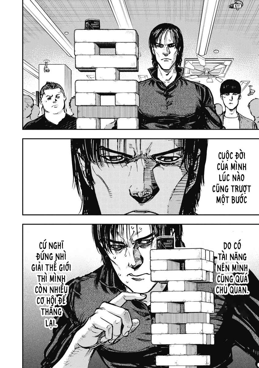 Bakuchi Gui Chapter 32 - Page 14