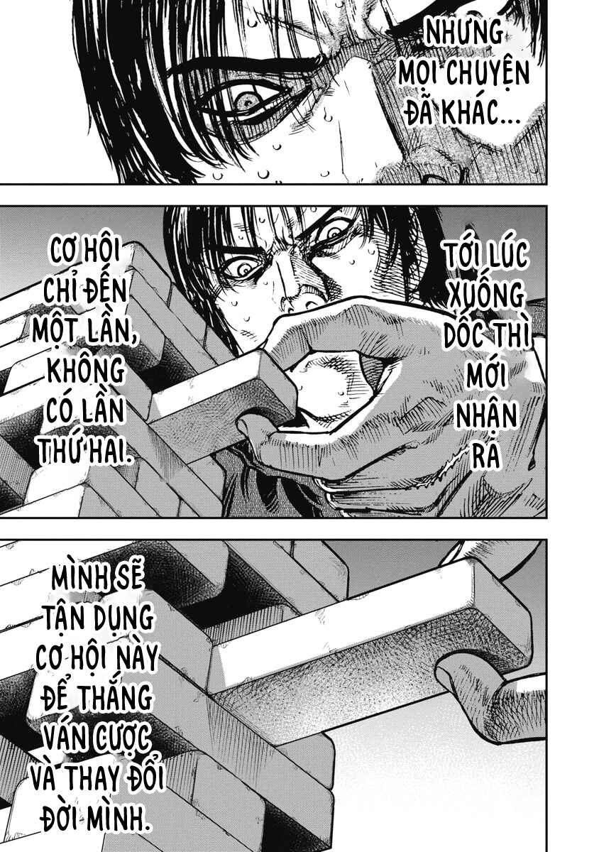 Bakuchi Gui Chapter 32 - Page 15