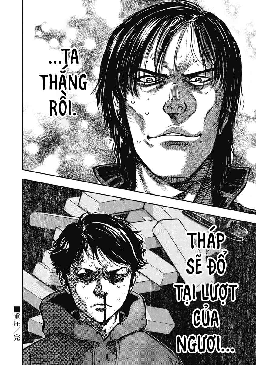 Bakuchi Gui Chapter 32 - Page 18