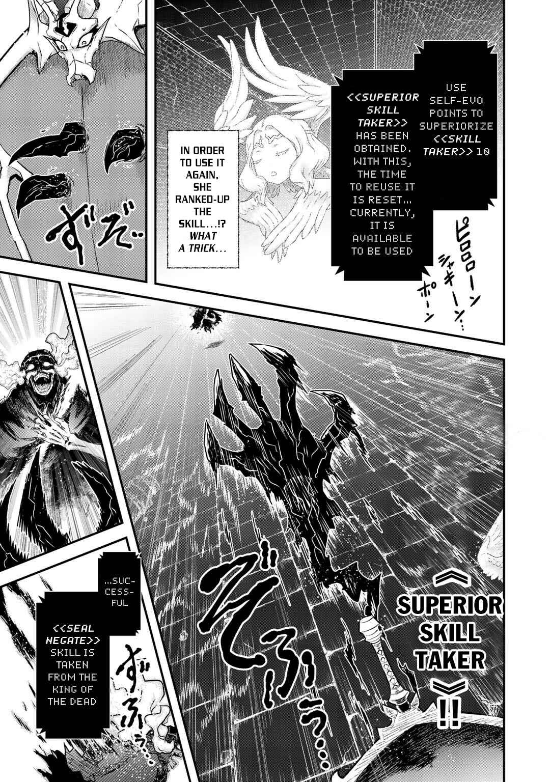 Tensei Shitara Ken deshita Chapter 39 - Page 24