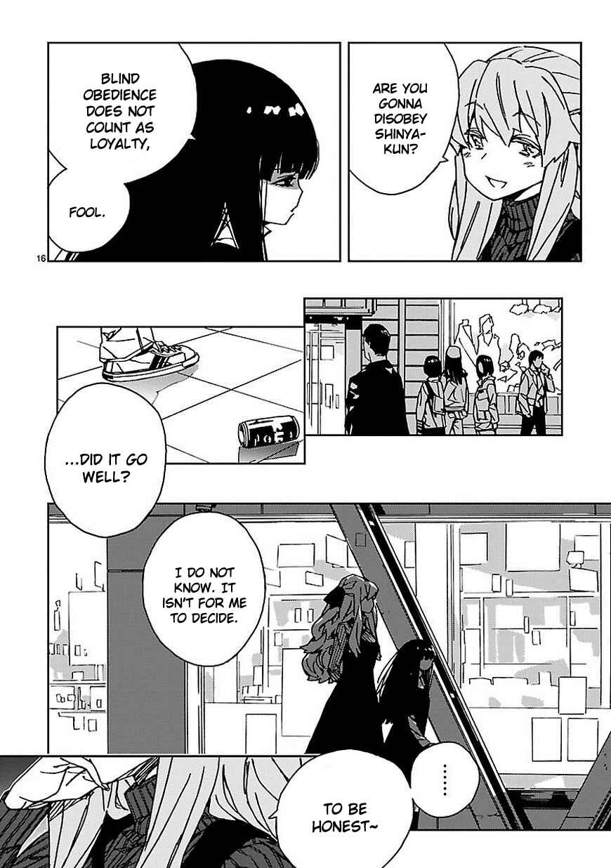 Abnormal-kei Joshi Chapter 9 - Page 17