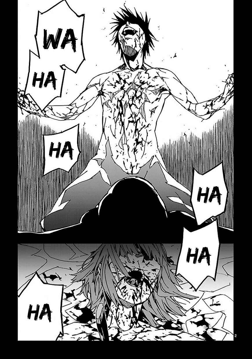 Abnormal-kei Joshi Chapter 9 - Page 26