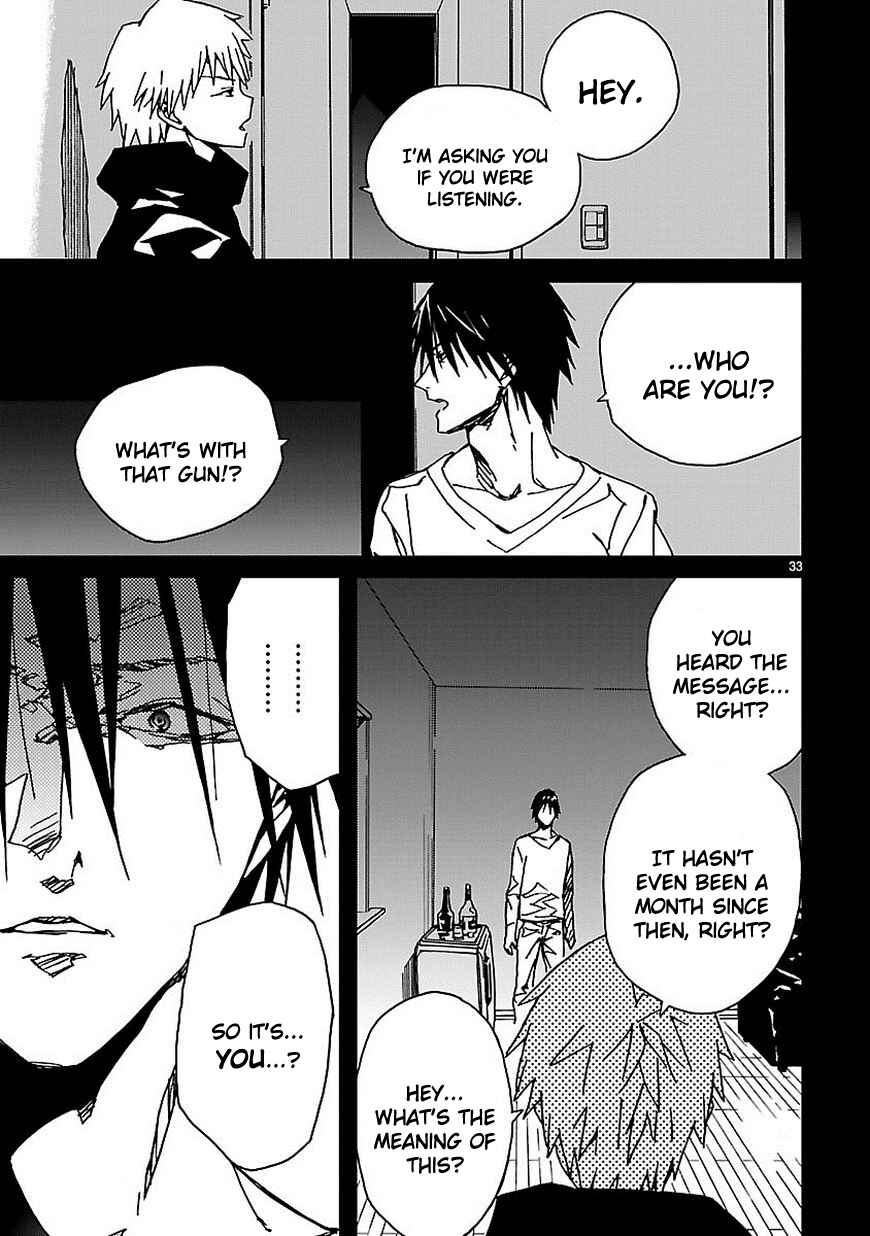 Abnormal-kei Joshi Chapter 9 - Page 34
