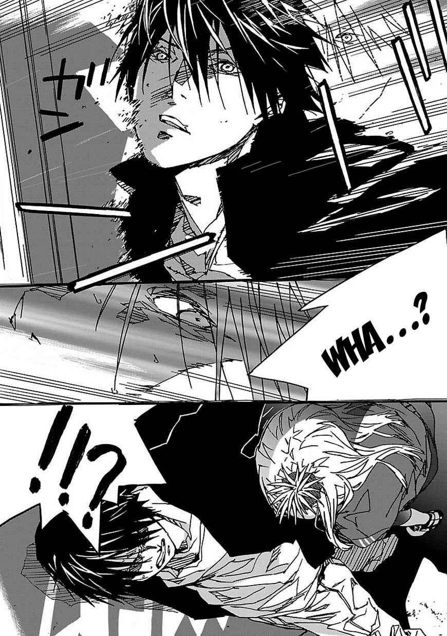 Abnormal-kei Joshi Chapter 9 - Page 43