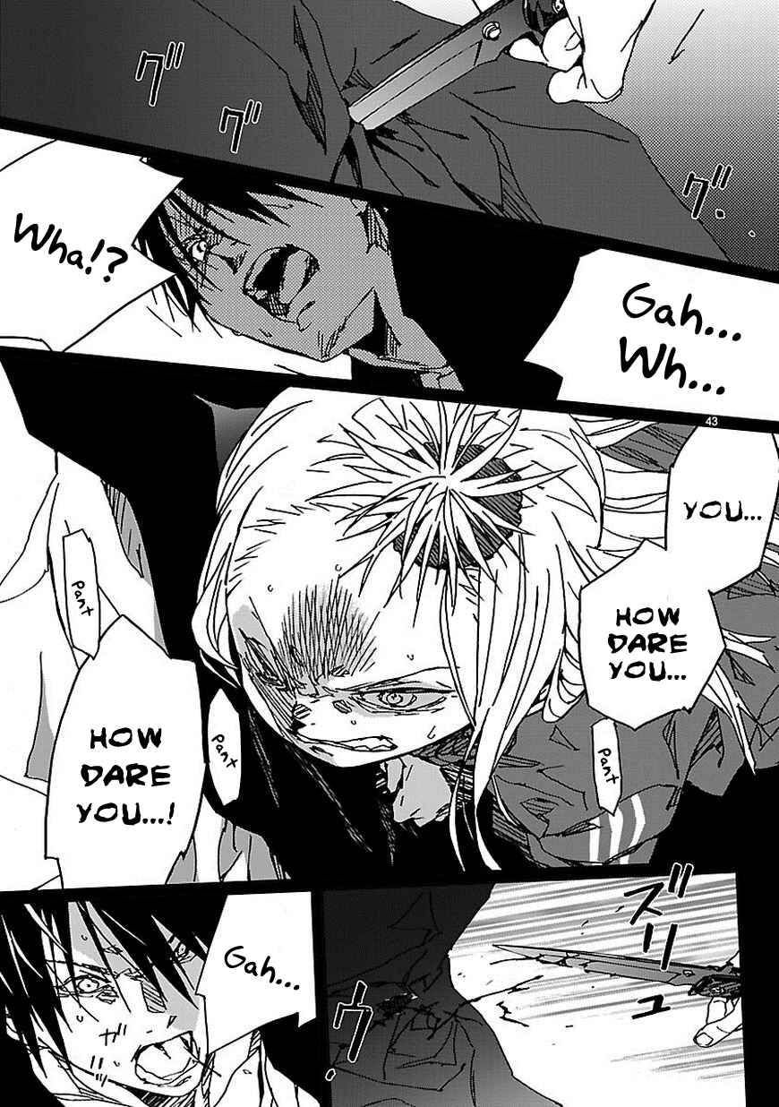 Abnormal-kei Joshi Chapter 9 - Page 44