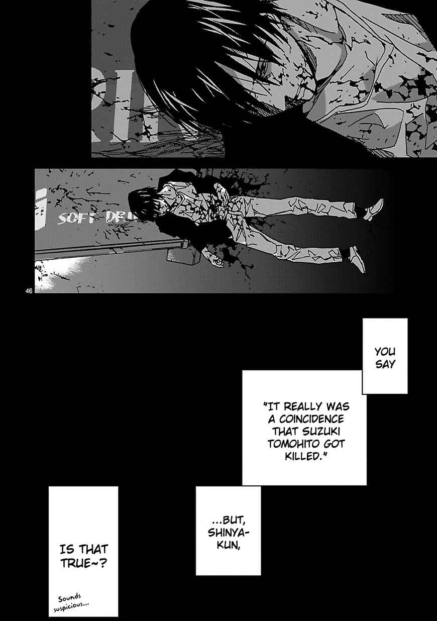 Abnormal-kei Joshi Chapter 9 - Page 47