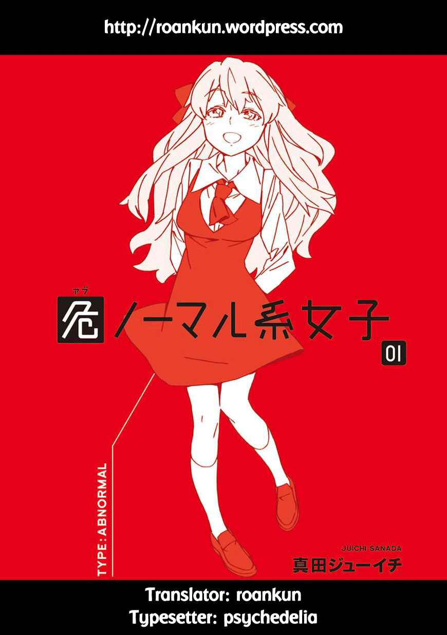 Abnormal-kei Joshi Chapter 9 - Page 52