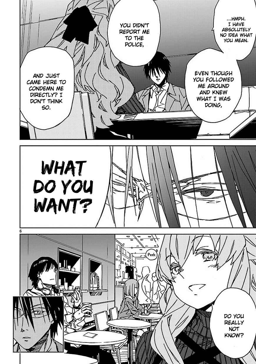 Abnormal-kei Joshi Chapter 9 - Page 7