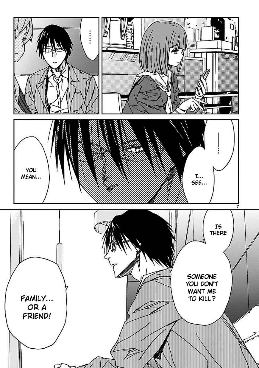 Abnormal-kei Joshi Chapter 9 - Page 8