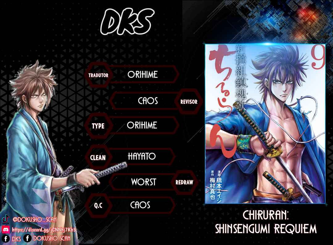 Chiruran: Shinsengumi Requiem Chapter 41 - Page 1