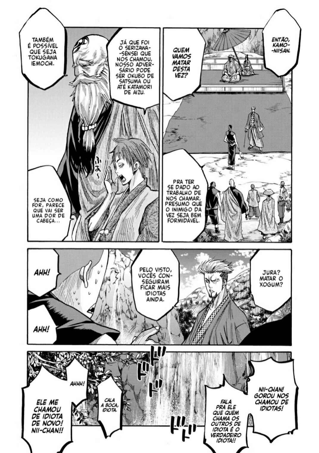 Chiruran: Shinsengumi Requiem Chapter 41 - Page 14